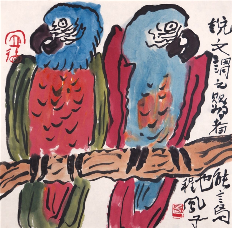 作品原图(无框):             联系电话: 13911568291